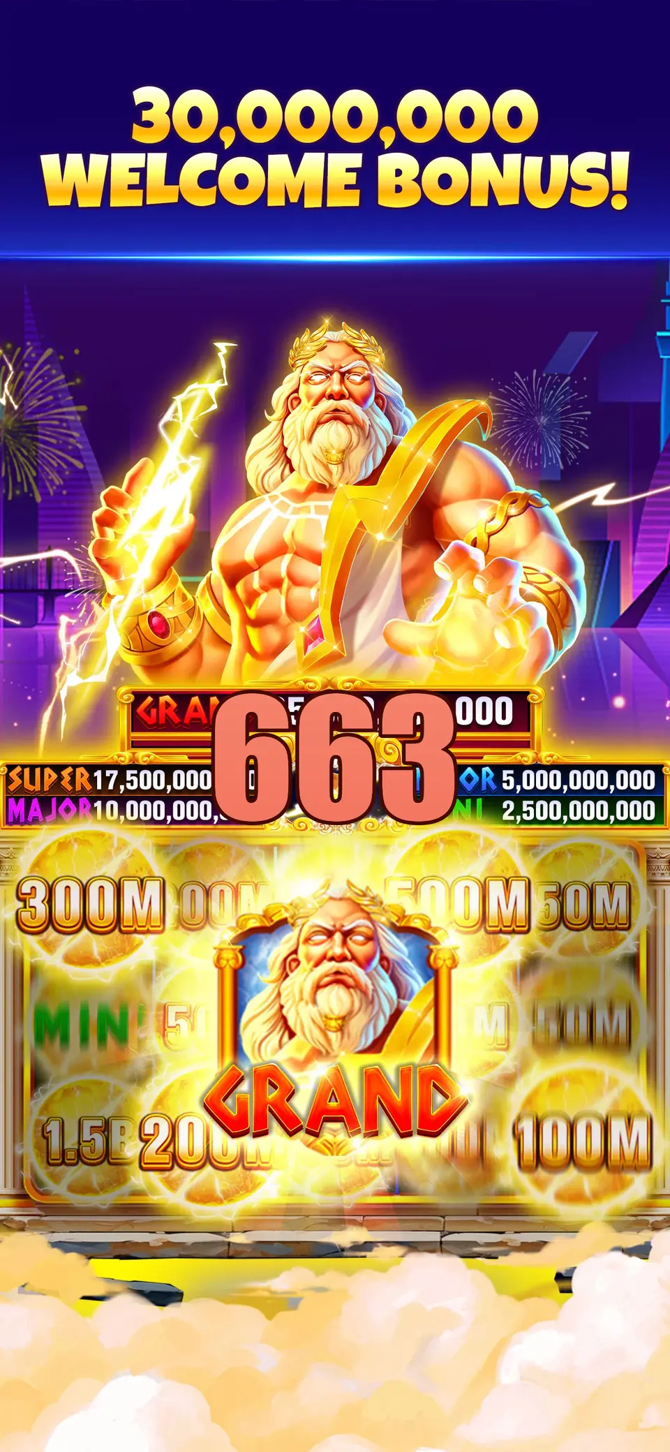 663 Login