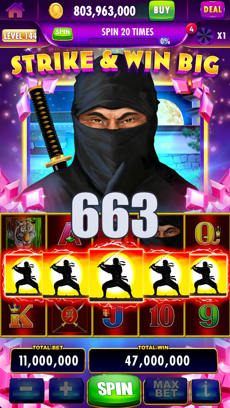 663 Login